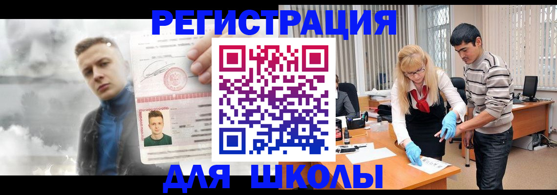 форма 3 в Мамадыше